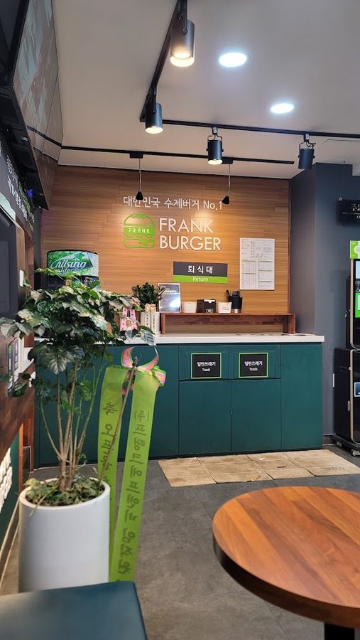 Frank Burger Jongno Pyeongchang Branch