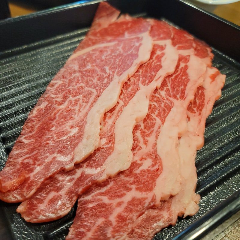 소통