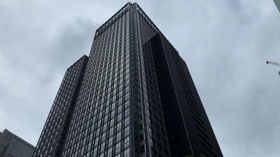 新丸の内ビルディング