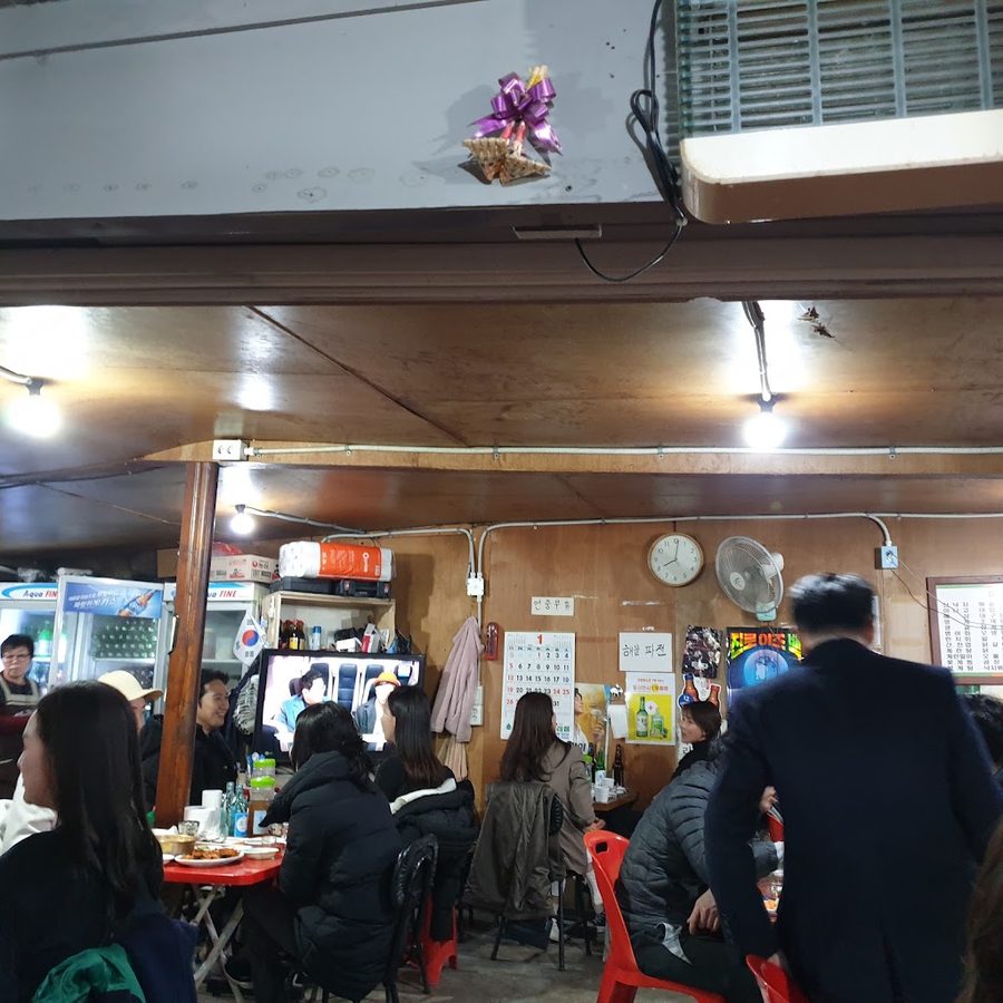 잠원역