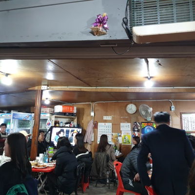 잠원역
