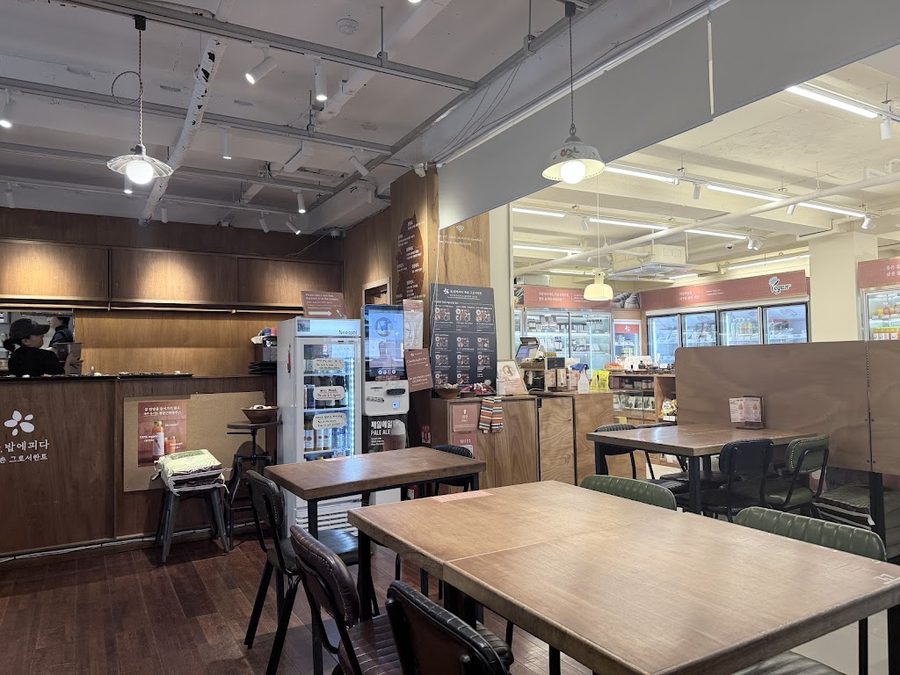 Bibimbap Specialty store
