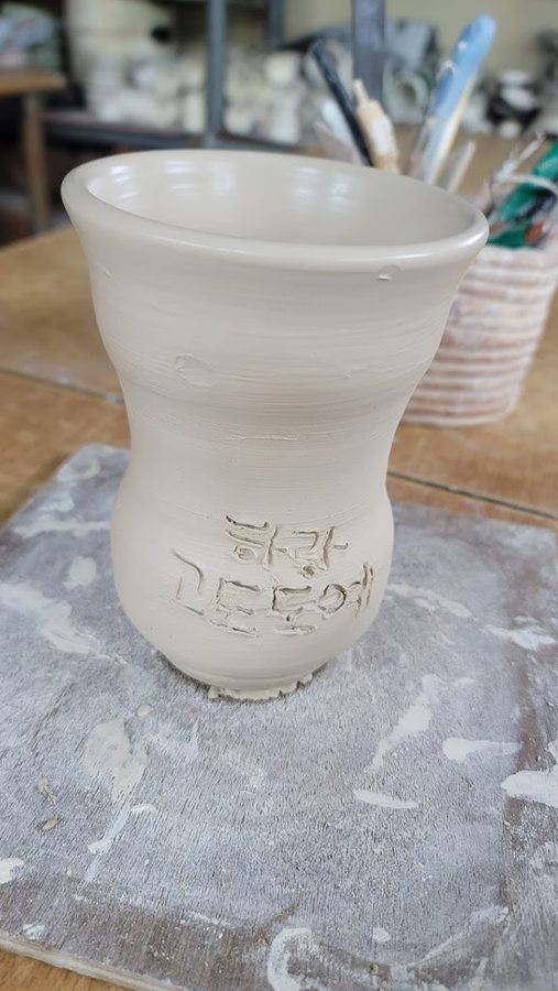 Advanced Ceramic
