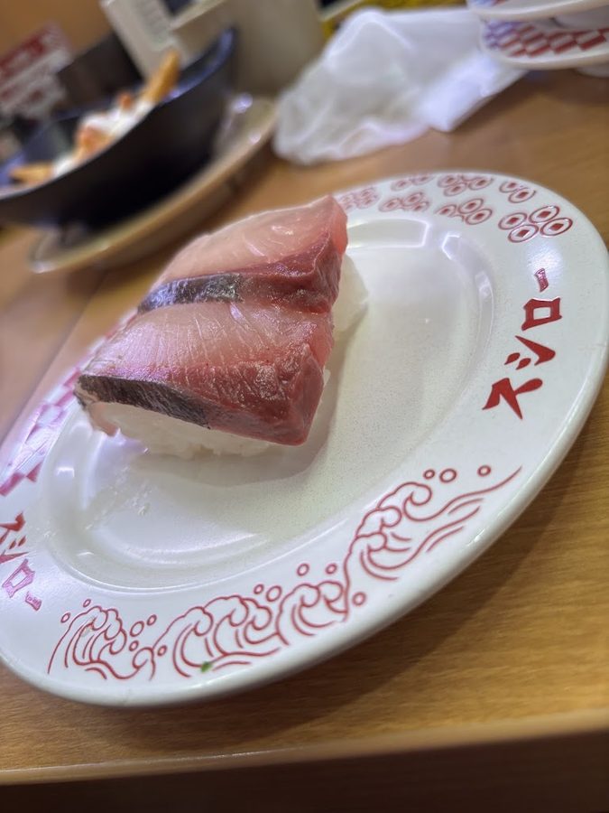 스시로 텐노지점
