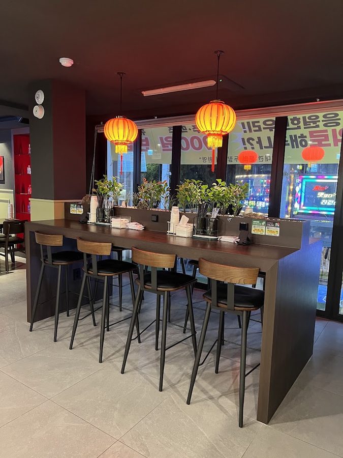 Xiangzi Mala Jongno Branch