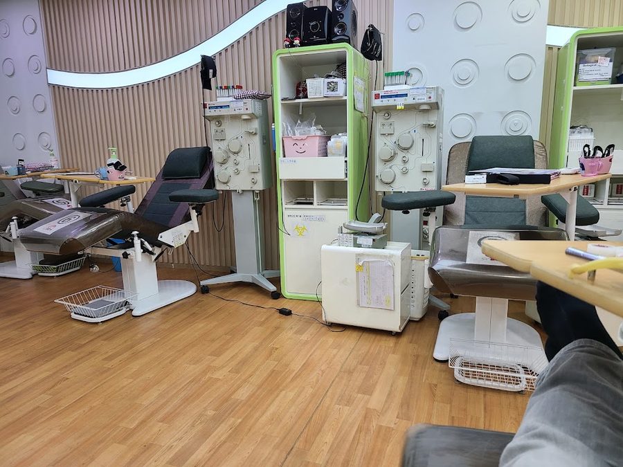Blood Donation House Samsan-dong Center
