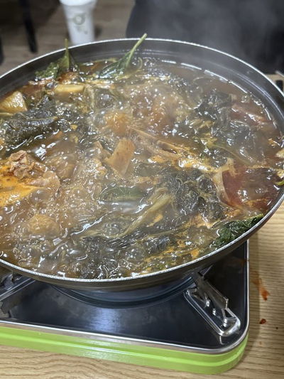 Muriul Gamjatang