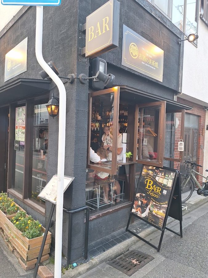 Liquor Museum