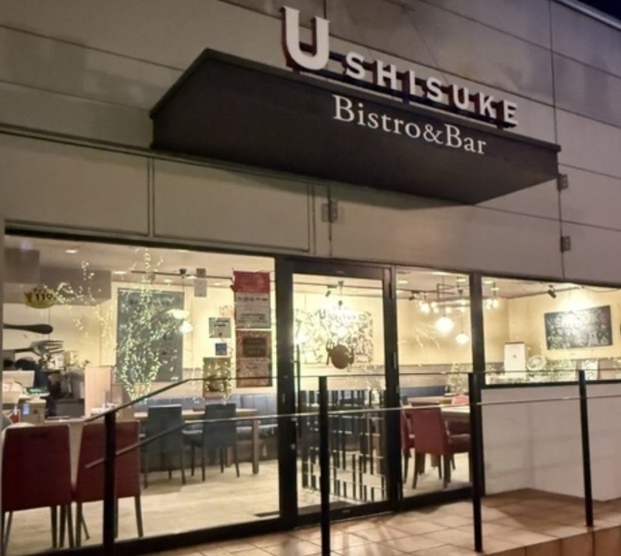 Bistro Ushisuke Odaiba