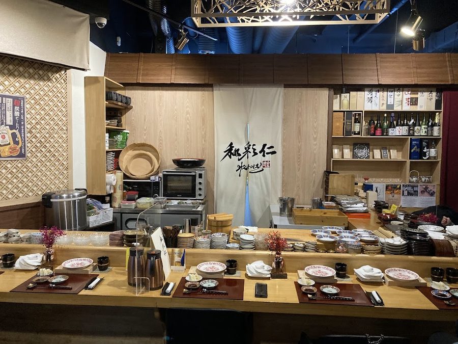 Wasai Jin