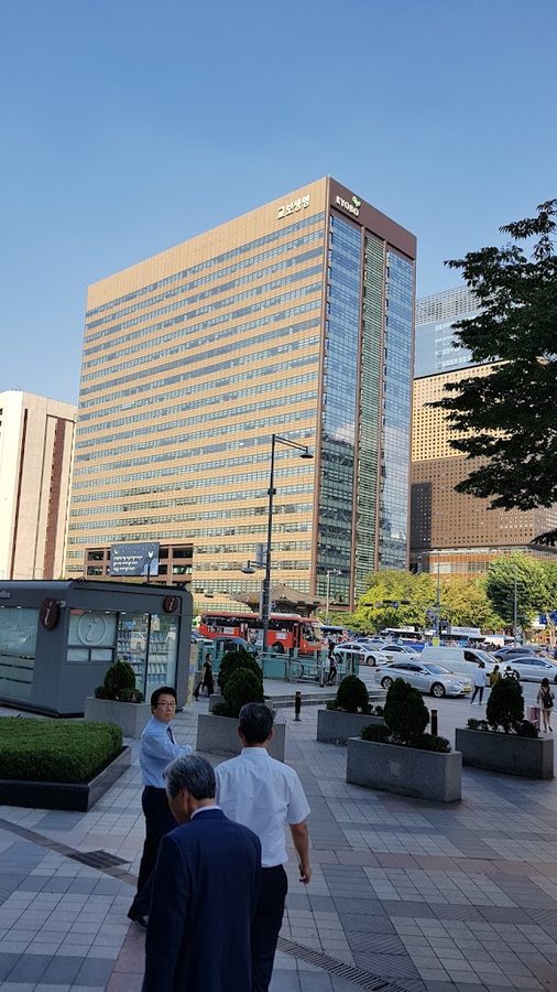 Gwanghwamun Building