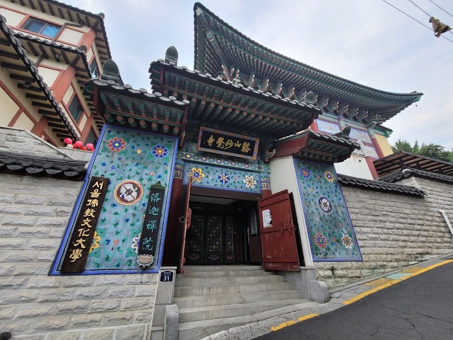 Myogaksa Temple