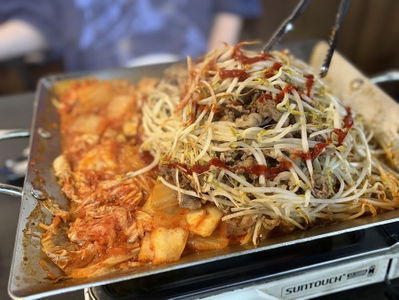 오삼숙이