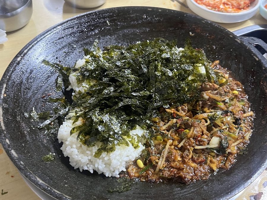 호남식당