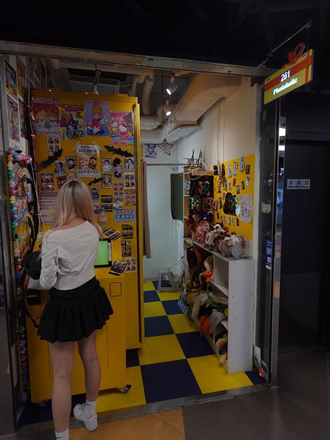Photoholic Hong Kong