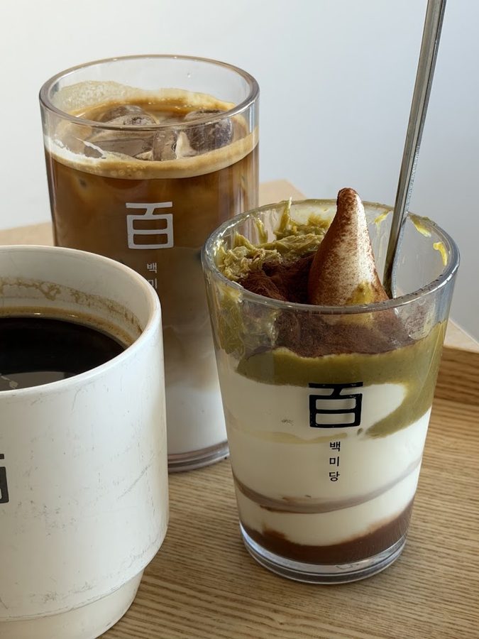 Baekmidang