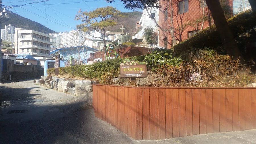 Busan's Exact Center Monument