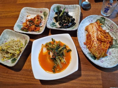 Somunnan Suyeong Ilbeonga