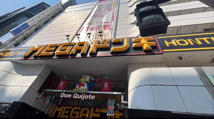 MEGA Don Quijote