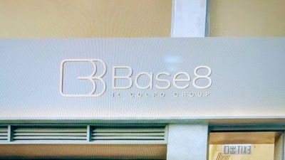 Base8 - Coffee.Dining.Salon