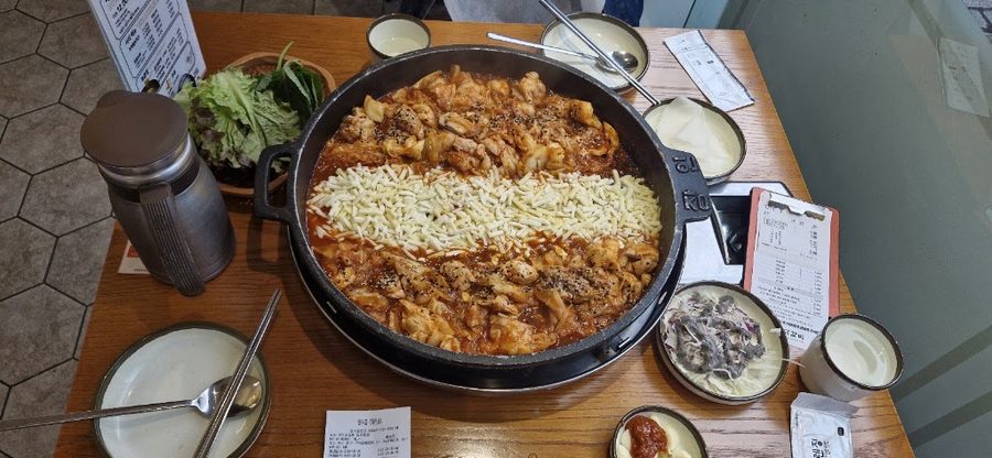Nampodong Dakgalbi Matjip