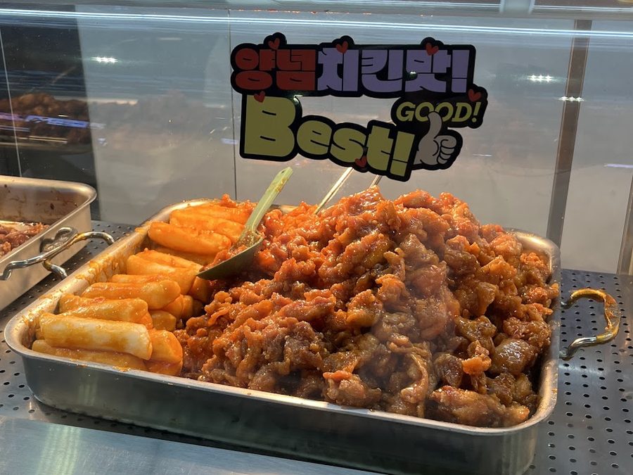 Bbarjeu Rice Bowl & Gangjeong