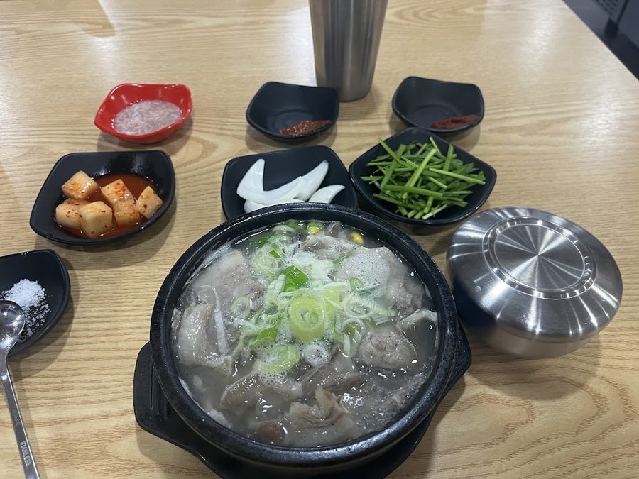 Naejoguk Gukbap Gasan Branch