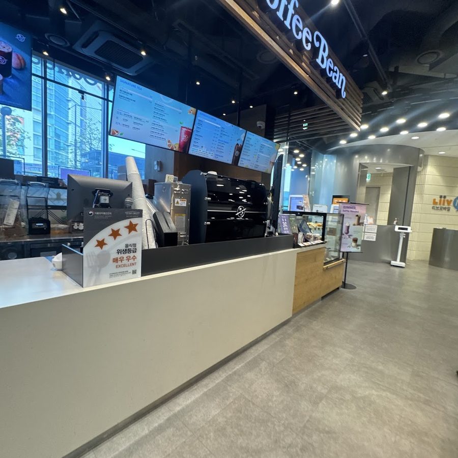 The Coffee Bean & Tea Leaf