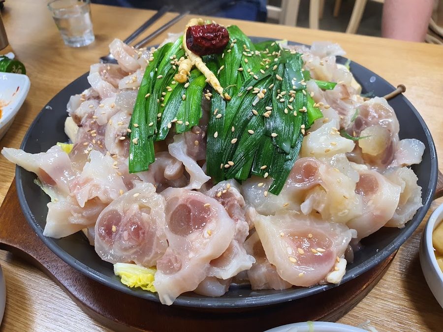 Honggane Gamasot Seolleongtang