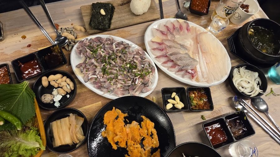 대어도매횟집