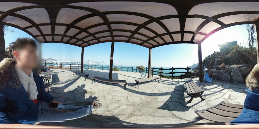 Igidae Coastal Trail