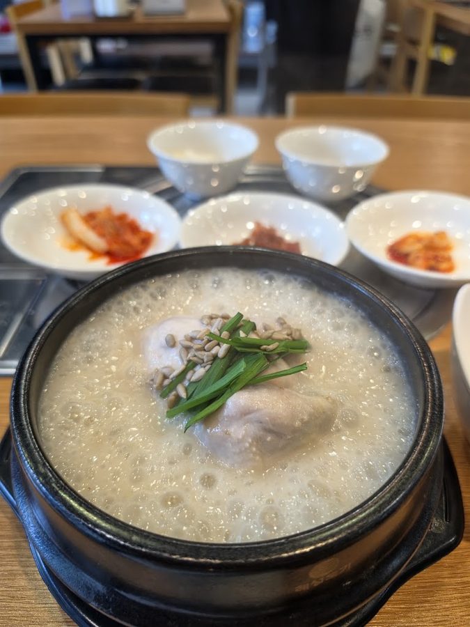 Ma Samgyetang