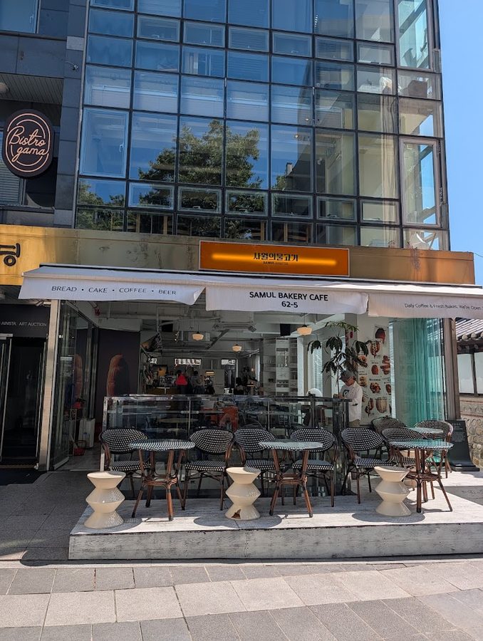 Samul bakery cafe