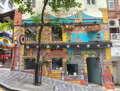 Brooklyn Bar and Grill Soho