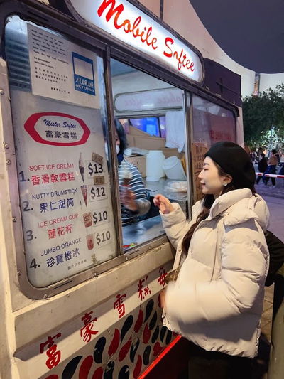 富豪雪糕車流動点