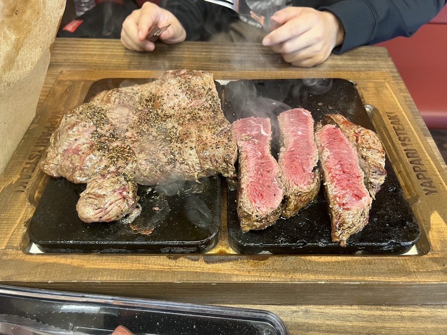 Yappari steak house
