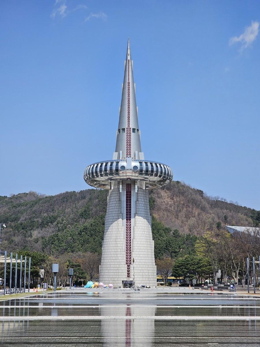 EXPO Hanbit Tower