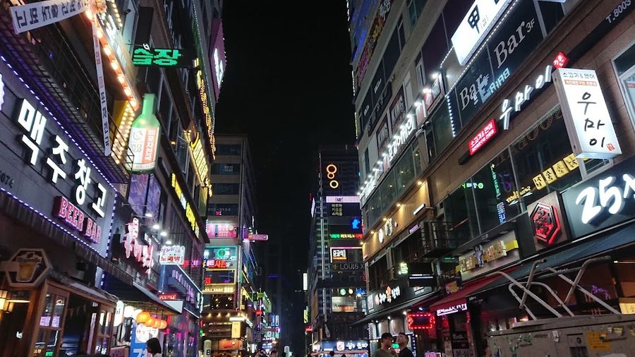 홍대막창