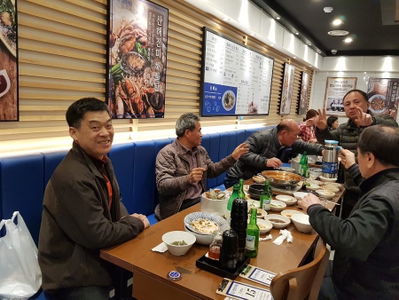 종로보쌈