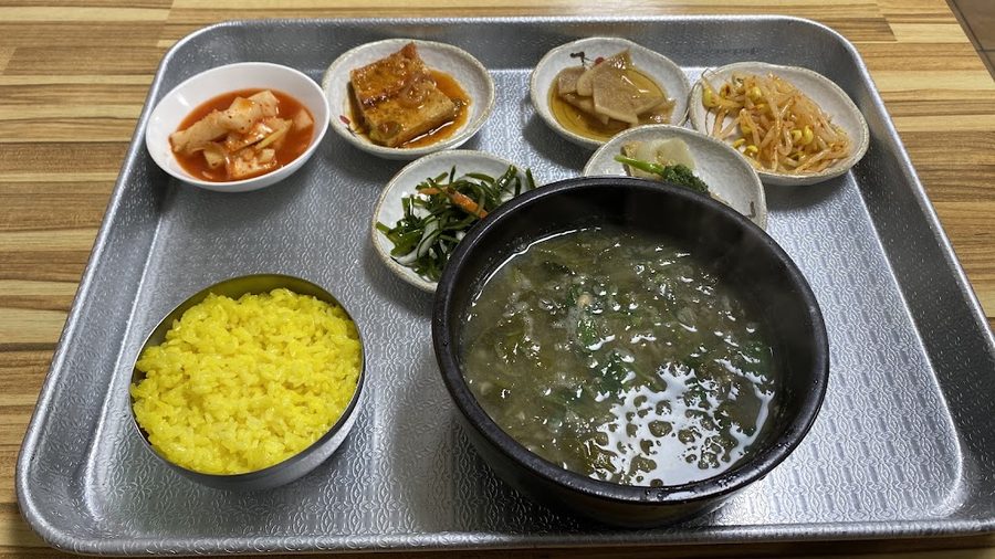 Sundeokine