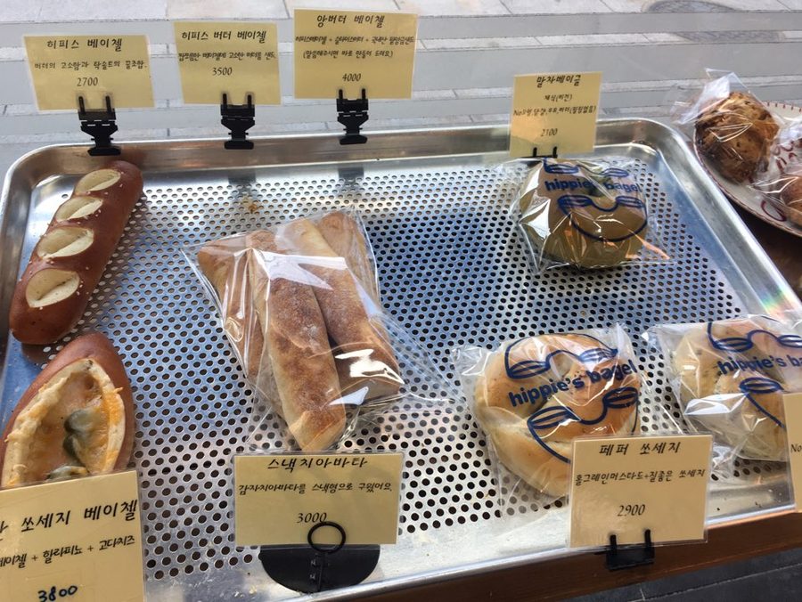 Hippie Bagel