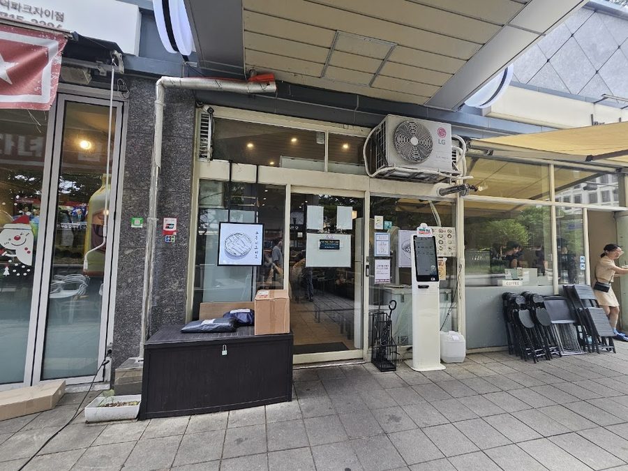 Udon Iyoiyo 2nd Branch