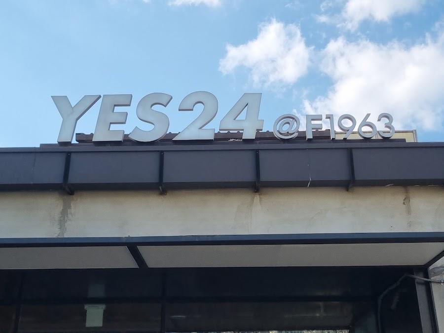 YES24 Bookstore Busan Suyeong Branch