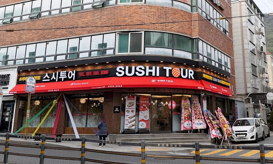 Sushi Tour Oncheon Branch