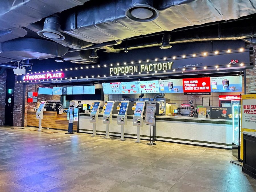 CGV Sangbong