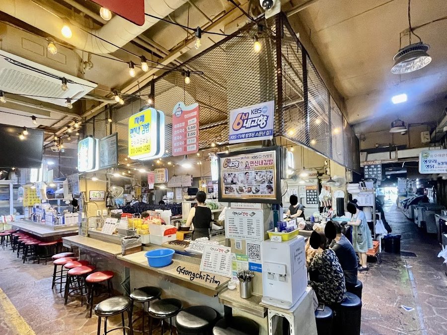 연신내김밥