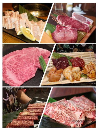 Yakiniku Panari Kokusai-dori