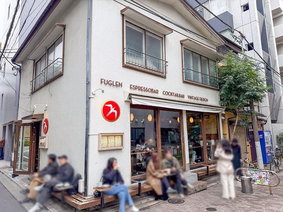 Fuglen Tokyo