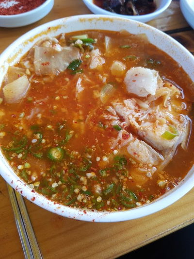 Okmi Sikdang