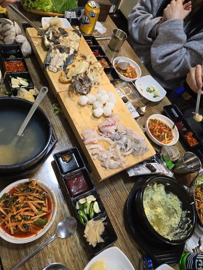 Neul Joeun Hoejip
